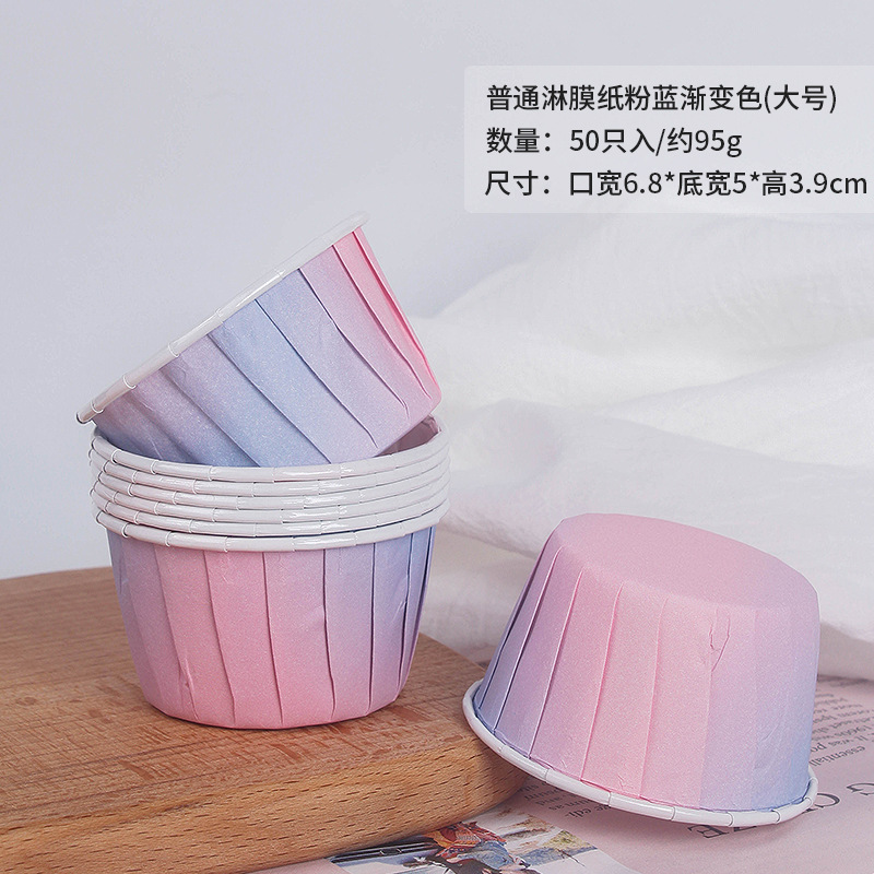 Hot 50 Pcs Large Muffin Cupcak - Spring Roll Wrapper review and price