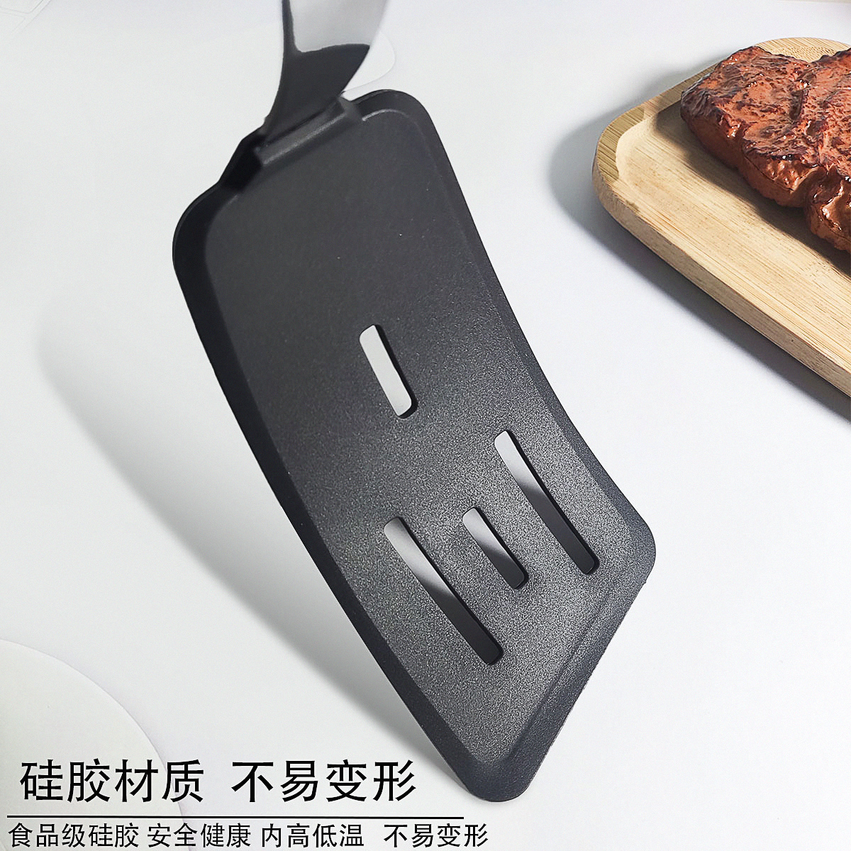 Silicone cooking utensils, tep - Okonomiyaki Spatula review and price
