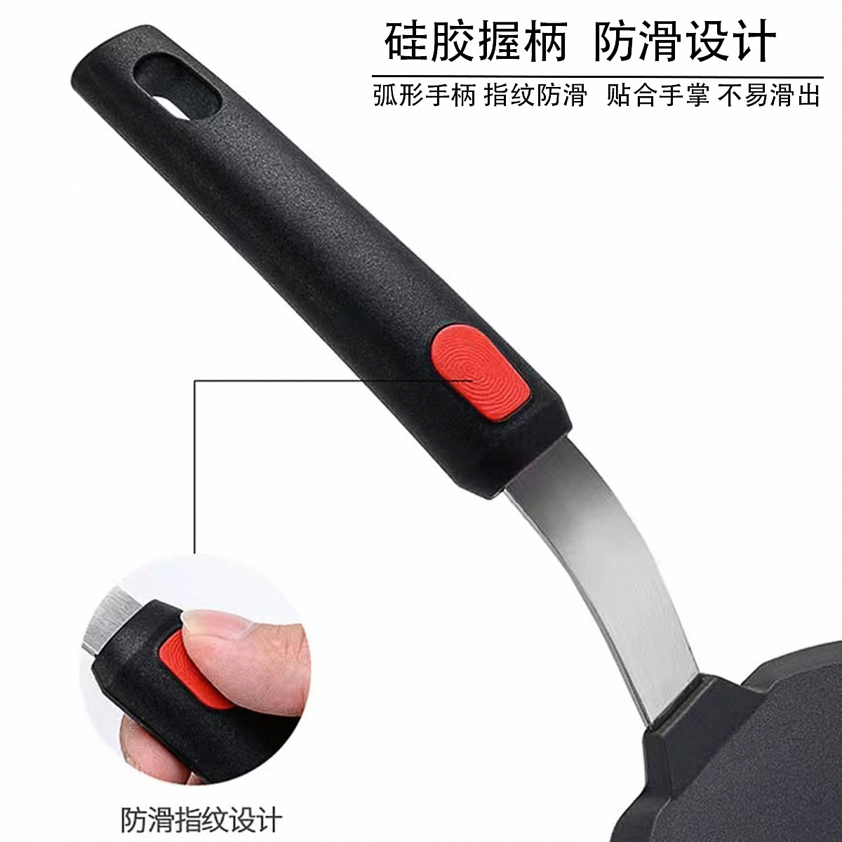 Silicone cooking utensils, tep - Okonomiyaki Spatula review and price