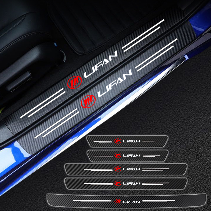 Car Door Threshold Scuff Plate - Crepe Pan Carbon review and price