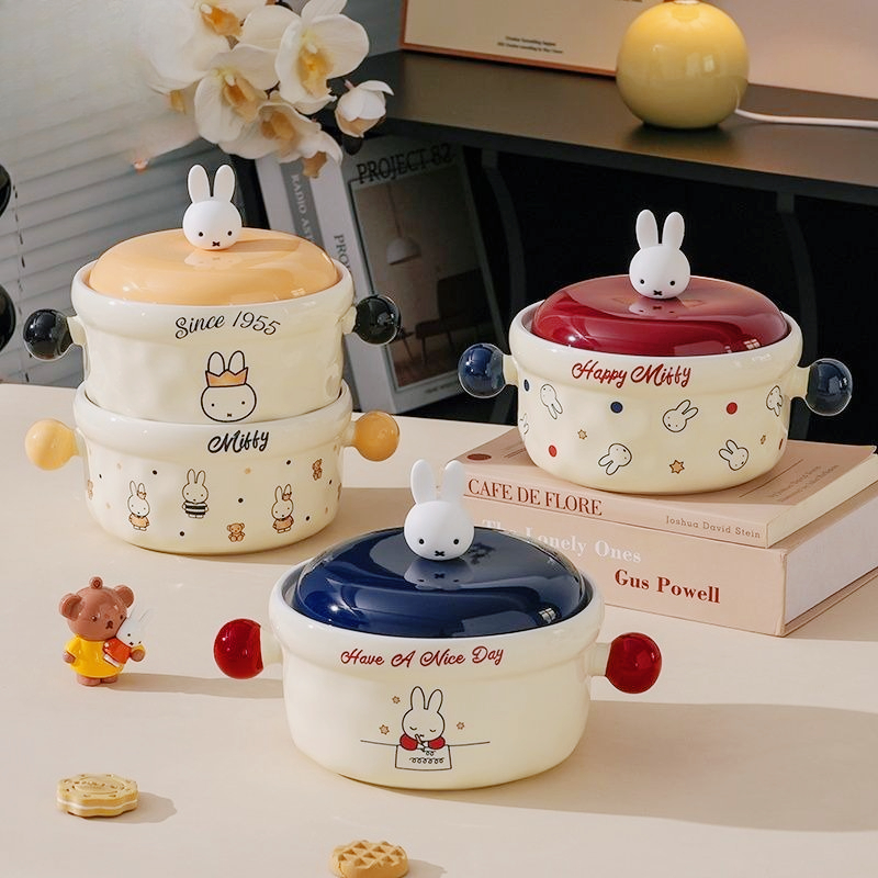 Miffy Cute Cartoon Ceramic Noo - Dim Sum Basket review and price
