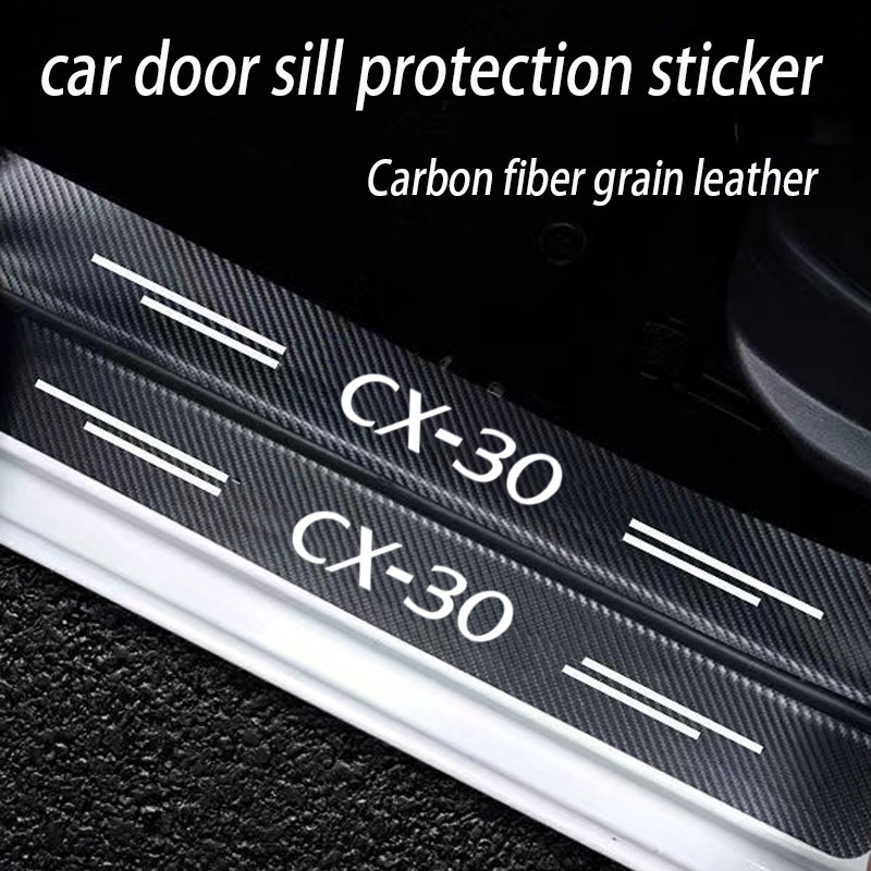 Car Door Sill Guard Plate Thre - Crepe Pan Carbon review and price
