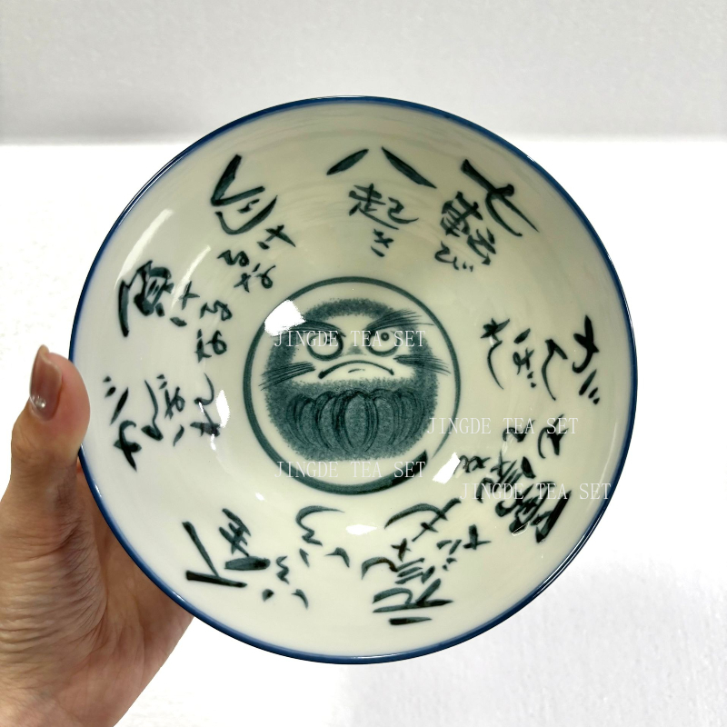 Japanese Ceramic Bowl Exquisit - Dim Sum Basket review and price