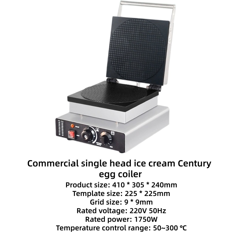 Food tools Commercial New 220V - Waffle Cone Maker review and price