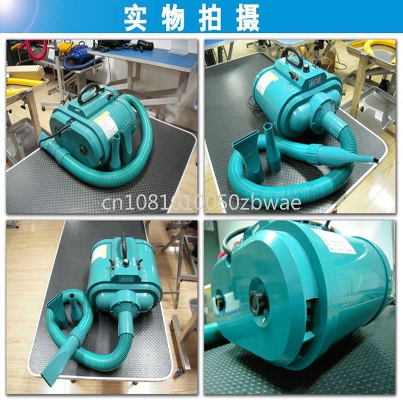 3300W Pet Hair Dryer Dog/Cat G - Hot Dog Press review and price