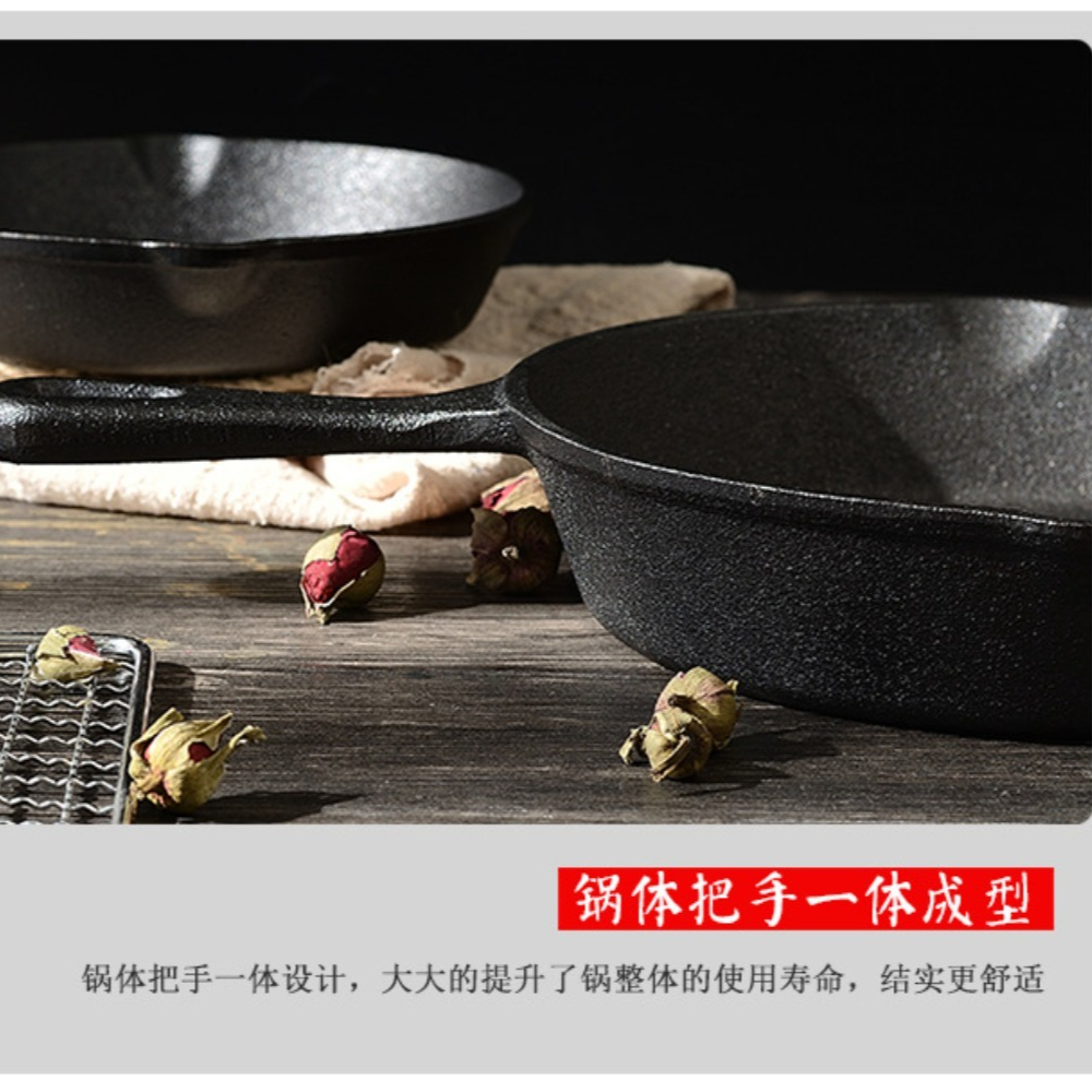 Cast Iron Uncoated Frying Pan  - Cast Iron Corn review and price